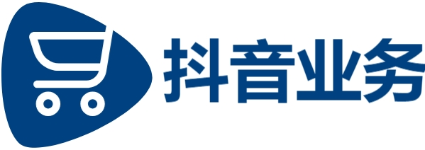 DY低价下单平台商城,24小时业务自助平台,KS业务下单平台不掉粉,涨抖音评论点赞便宜平台